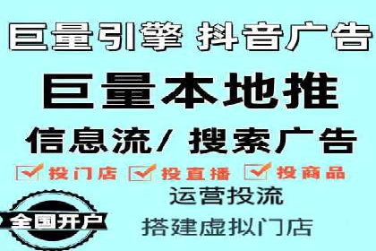知乎信息流广告投放案例：品牌影响力提升
