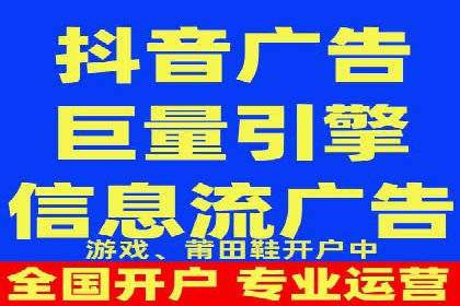 社交媒体信息流广告推广的五大成功案例